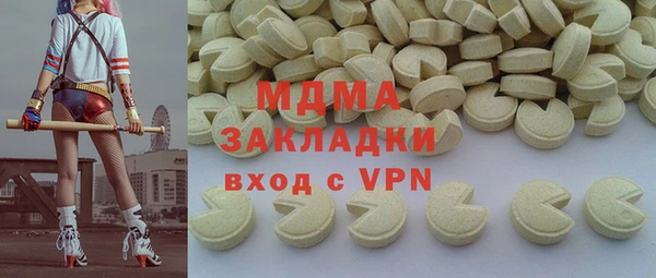 герыч Алексин