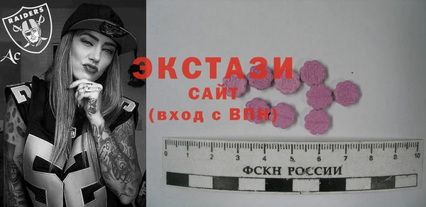 кокаин перу Алексеевка