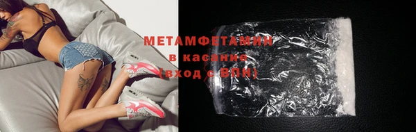 кокаин перу Алексеевка