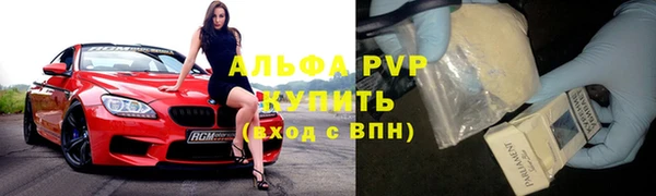 герыч Алзамай