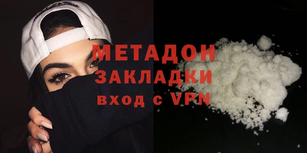 кокаин перу Алексеевка