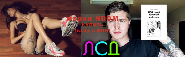 кокаин перу Алексеевка
