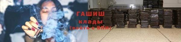 кокаин перу Алексеевка