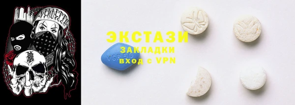 кокаин перу Алексеевка