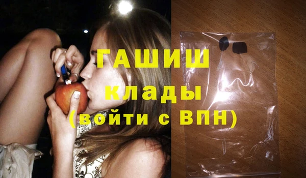 кокаин перу Алексеевка