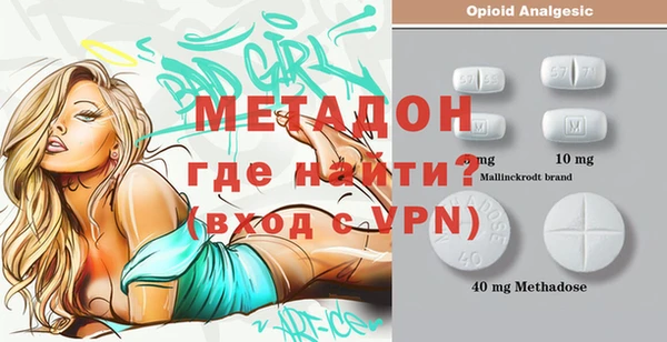 кокаин перу Алексеевка