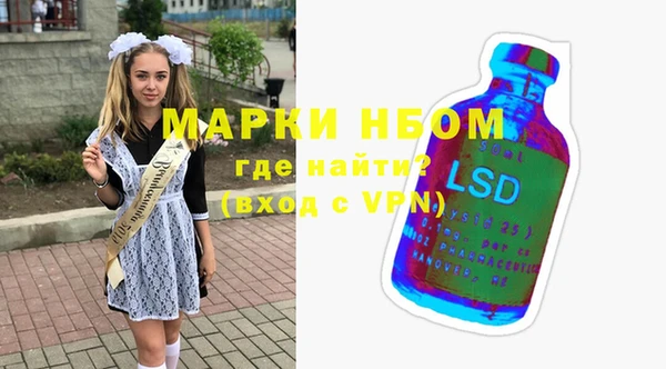 герыч Алзамай