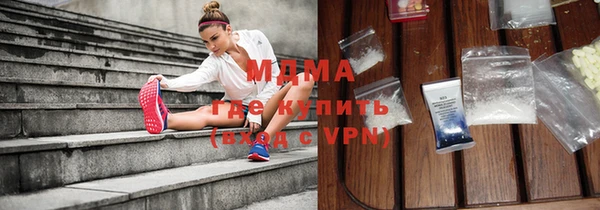 кокаин перу Алексеевка