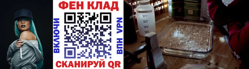 Метамфетамин Декстрометамфетамин 99.9%  Ардатов 